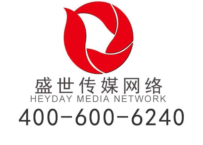 富锦高端网站建设哪家好？选择高品质的网站建设公司至关重要